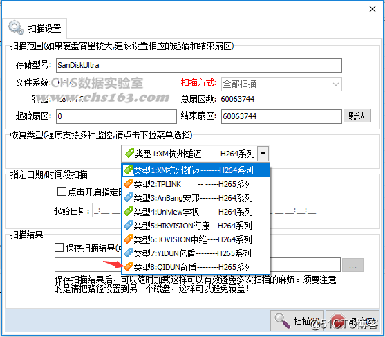 QQ图片20181225091829_副本.png
