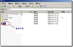 clip_image056