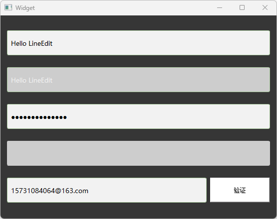 Qt开发 | qss介绍 | 常用样式 | 控件样式应用 | qss选择器插图7 image-20240701123733377