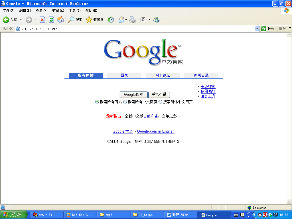 898082-20161204162822099-2042062978.png