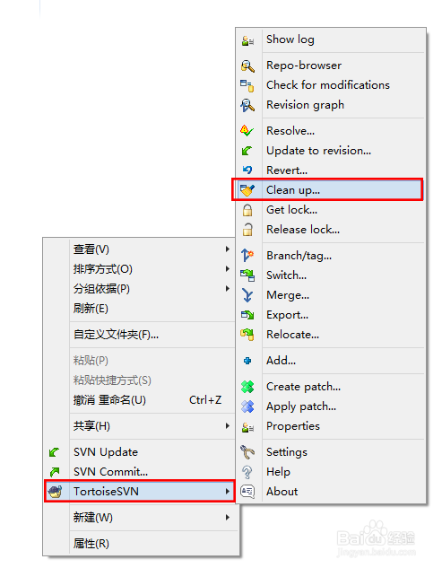 SVN绿色对号消失，.svn目录在，怎么重新连接