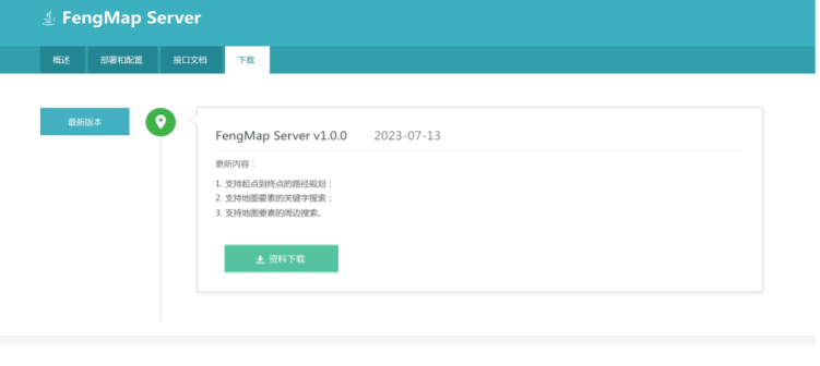 泰伯网