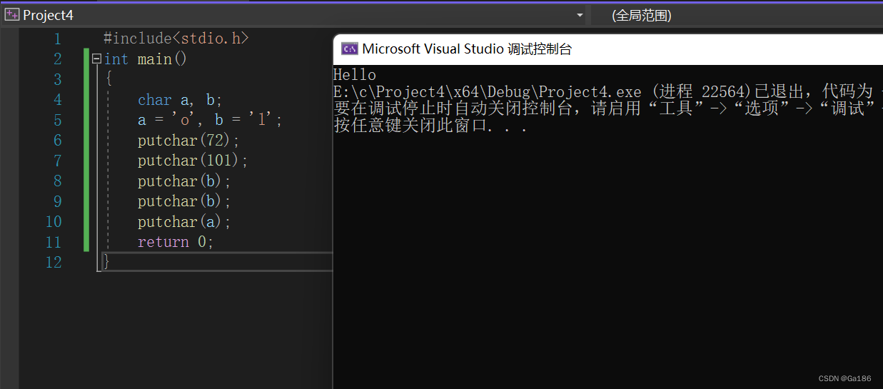 c语言学习笔记（输入输出函数）_c语言练习输入与输出函数-CSDN博客