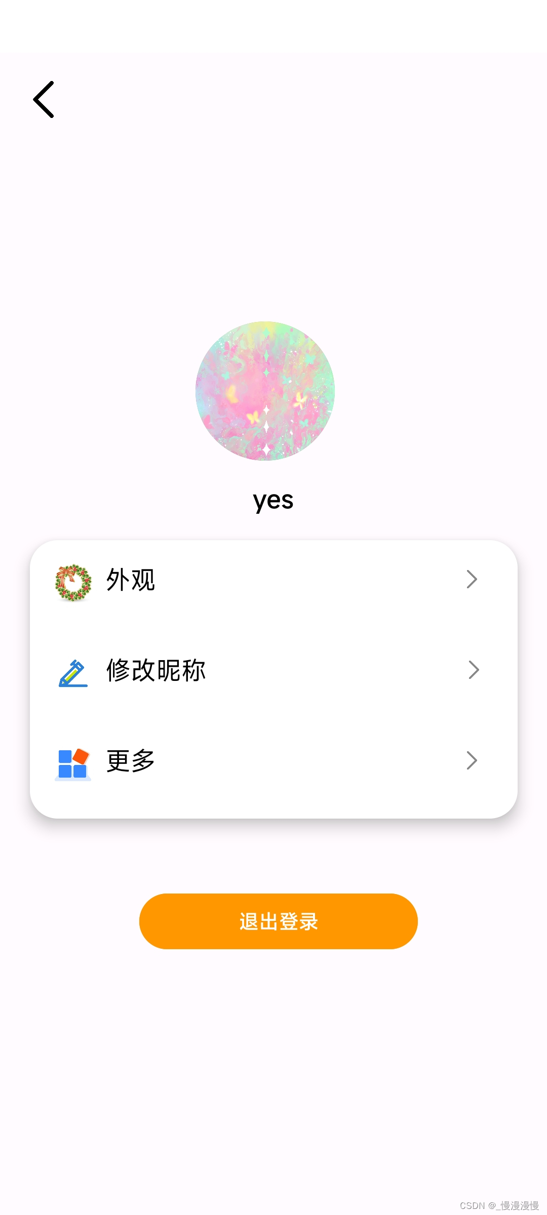 82e5cb9506ba43289f976a5b6bb8b3e6.jpg