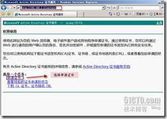 wps_clip_image-22128