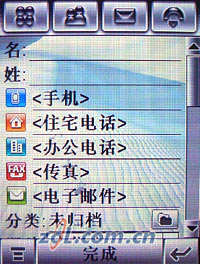 d6841a6f59e8ddeb96517f563d56e002.png