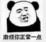 5530017-d17487a7315947b3.png