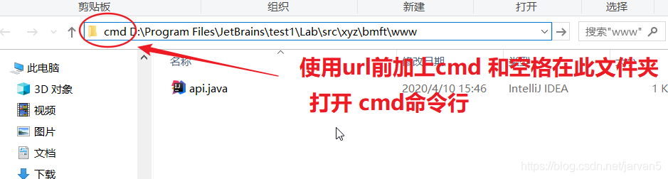 在这里插入图片描述