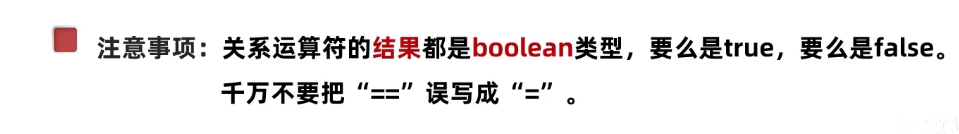 image-20231116102408465