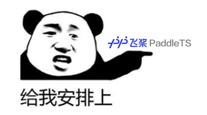 e3efa24997638f7b2decec2065e0a334.png