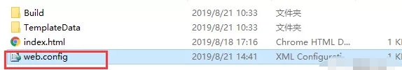 Unity打包WebGL所遇到的坑！！！