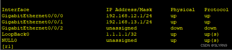 请添加图片描述
