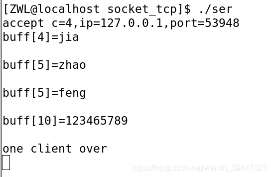 server.c