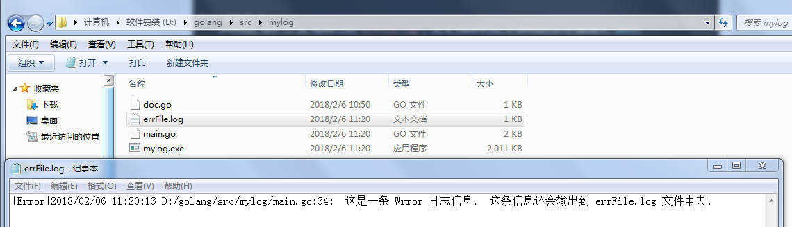 112243_Ou5I_98920.png