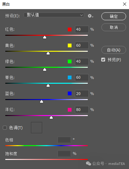 b6a104af76351ddcc8ac1f9583b0ede1.png