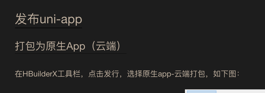 1037363-20190523093012599-1589105551.png