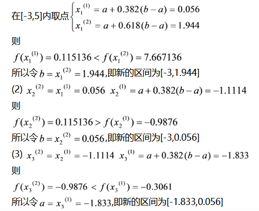 e6533ab455814036b433762fd7755752.png