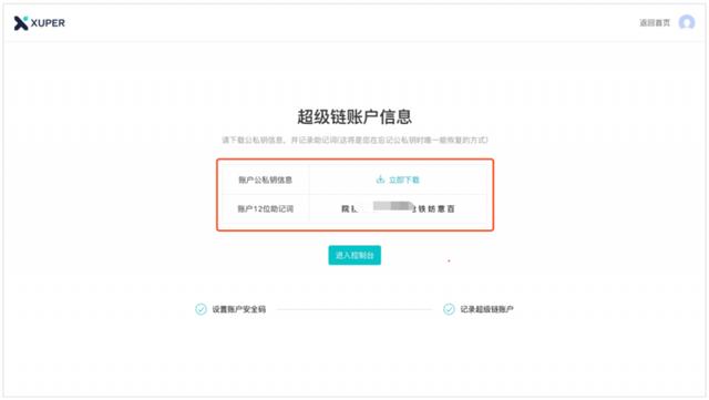 583eba5596b20ecd427ef63bb6afdc6f.png