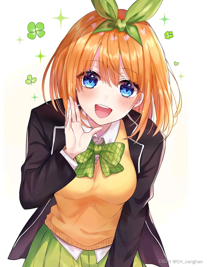 请添加图片描述