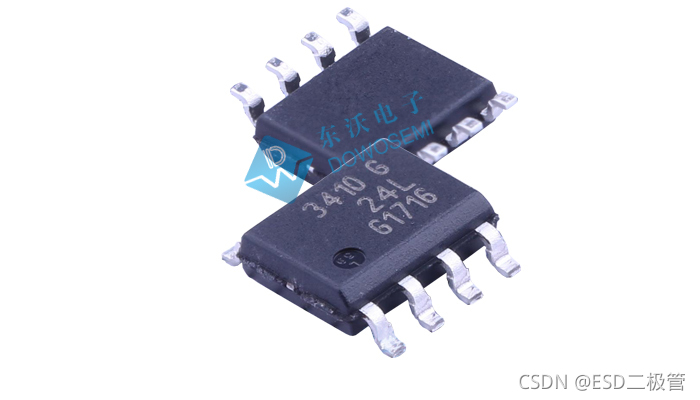 BTS3410G