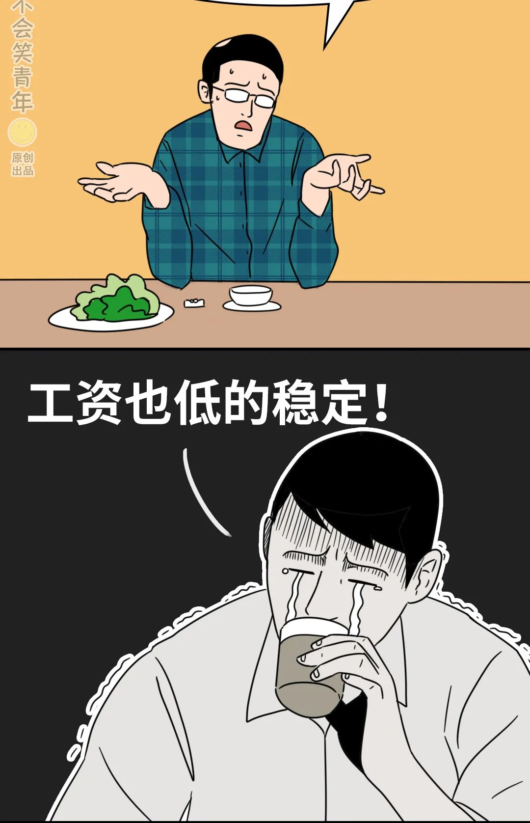 8aff866de4c73ea5cfb656035984b2f1.png