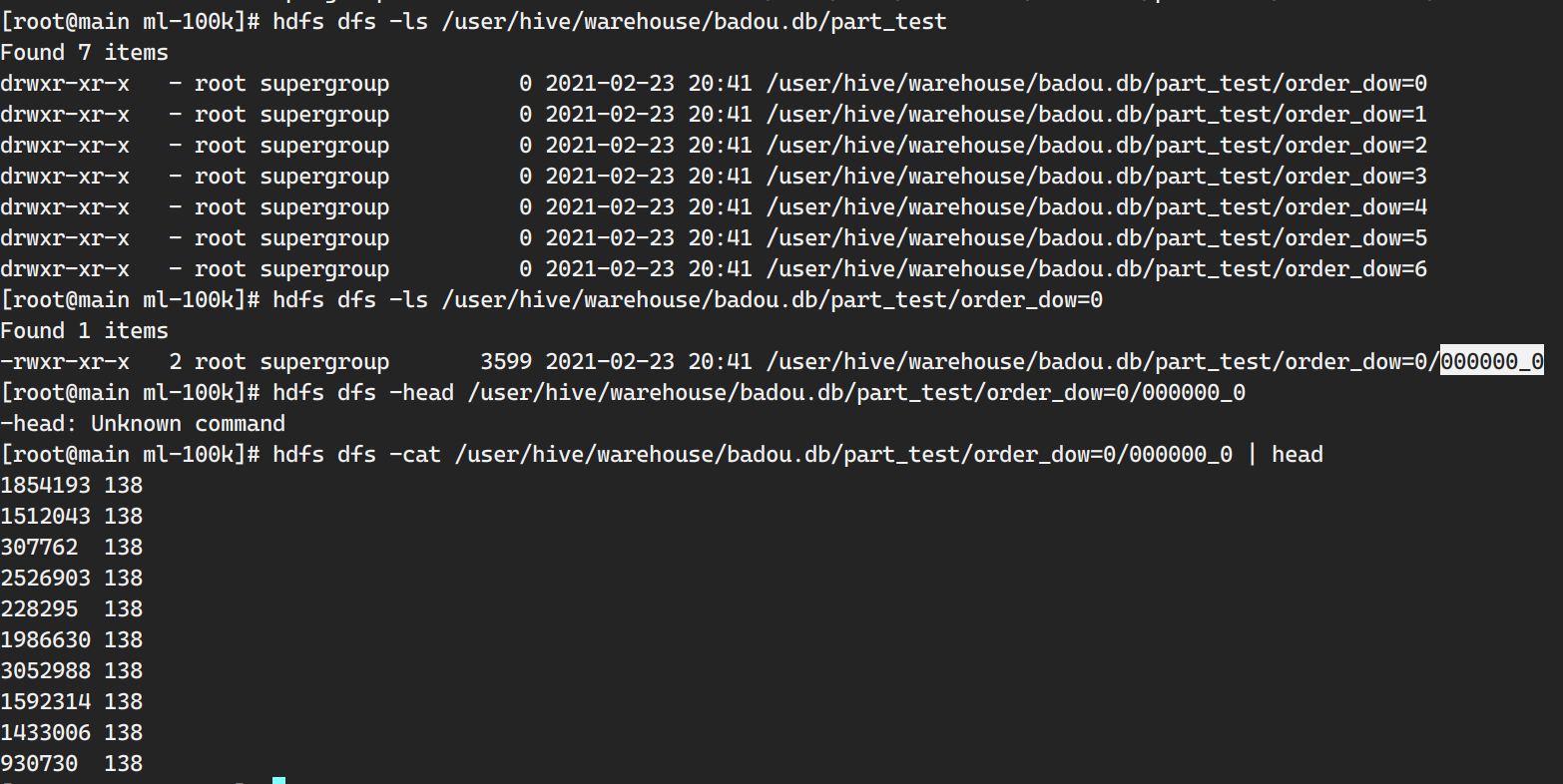 image-20210223204459014