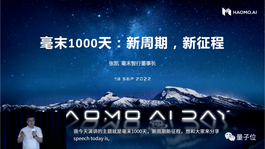 0ce6dc88aaf64a6093f4807b2d543374.png
