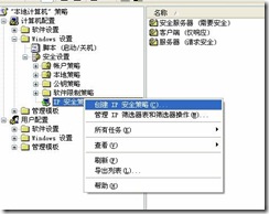 clip_p_w_picpath004
