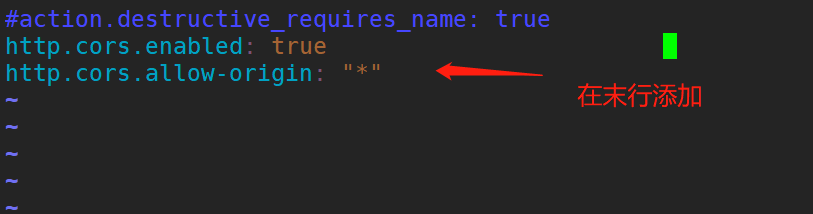 image-20220829202146841