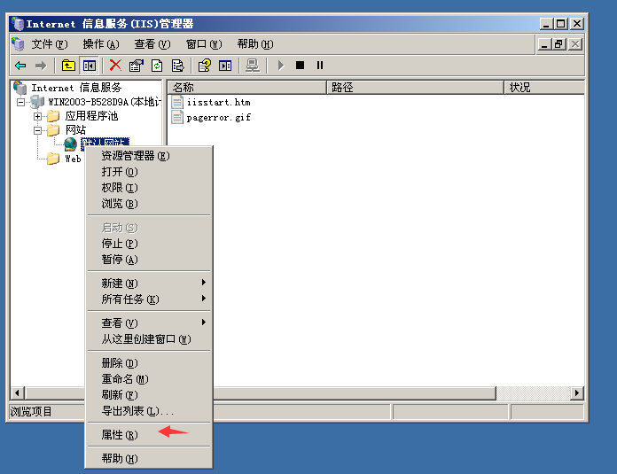 image-20211031143626436