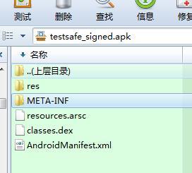 请输入图片描述