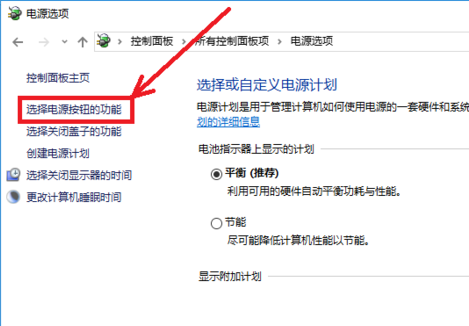 0c0fe262cedc83b9518f03ed9c468247.png
