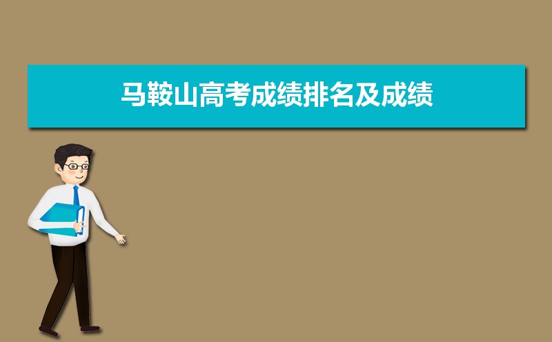 577bbcc165a2aebd1175556686973613.png