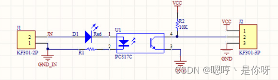 模拟电路基本知识插图33 模拟电路基本知识