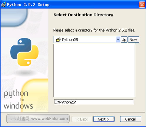 python安装(2)