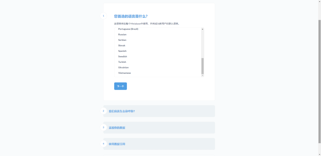 cab366f544902c26d17fe3cf682b12f3.png
