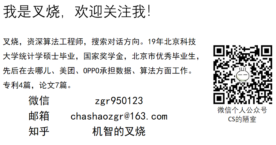 9ce9754301e8224aa718169e865a807e.png