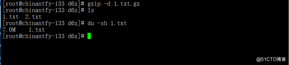 Linux学习笔记（十九）文件压缩