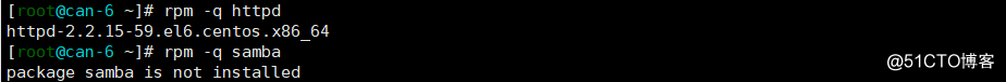 在linux下安装软件