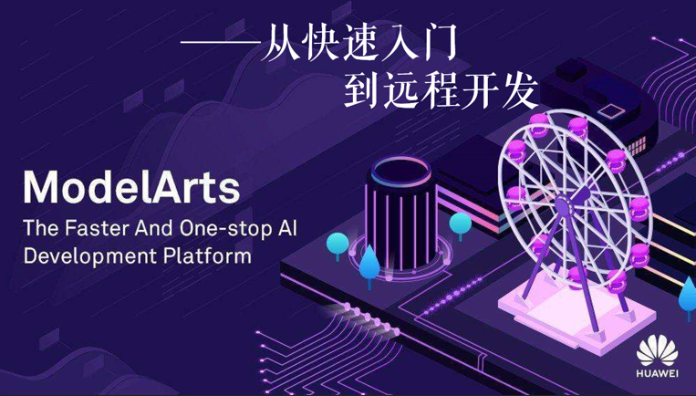 image-20220124133537067