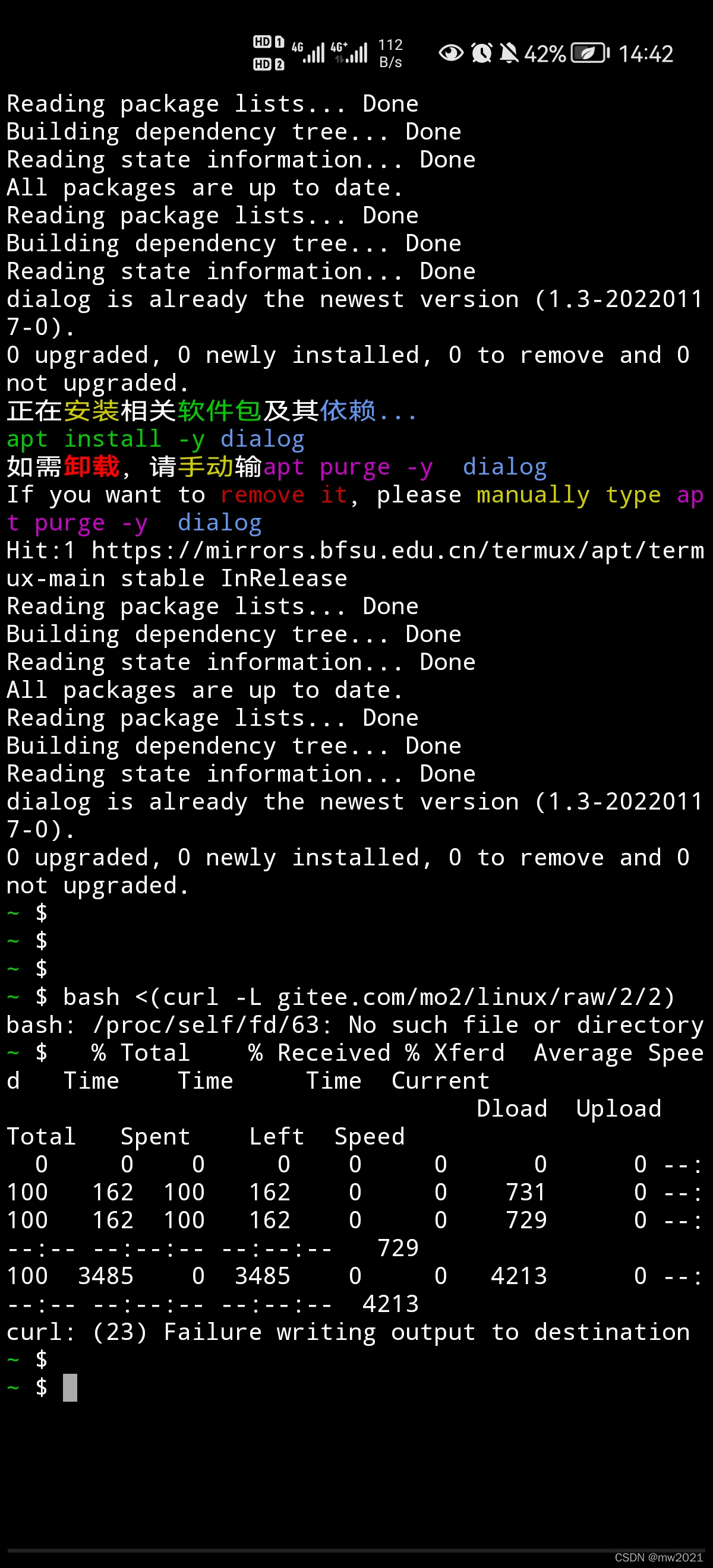 watermark,type_d3F5LXplbmhlaQ,shadow_50,text_Q1NETiBAbXcyMDIx,size_20,color_FFFFFF,t_70,g_se,x_16