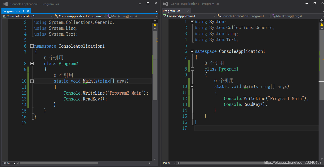 C#应用程序多个Main函数_rider c# 多个main方法怎么运行-CSDN博客