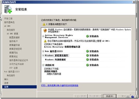 clip_image046 clip_image046