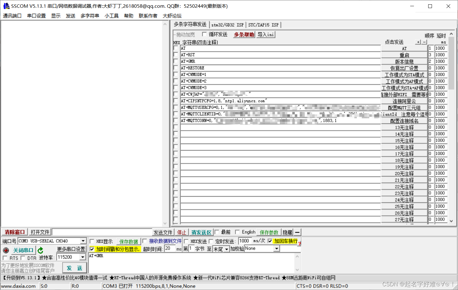 b3e7de778a8345cfb327c4c5f7dd13a6.png
