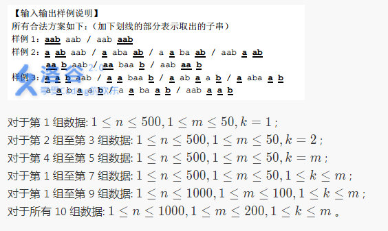 1393969-20180801171532300-1139071201.png