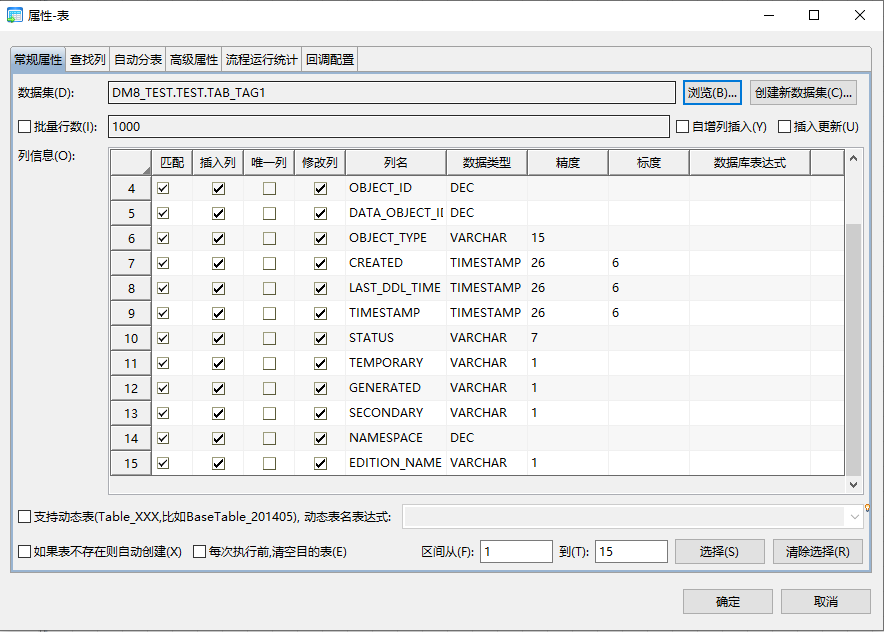 image-20210329180013735