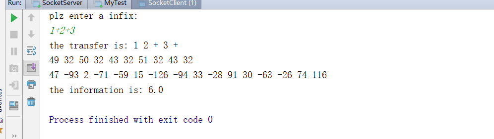 1333460-20180619205118212-1222367691.png