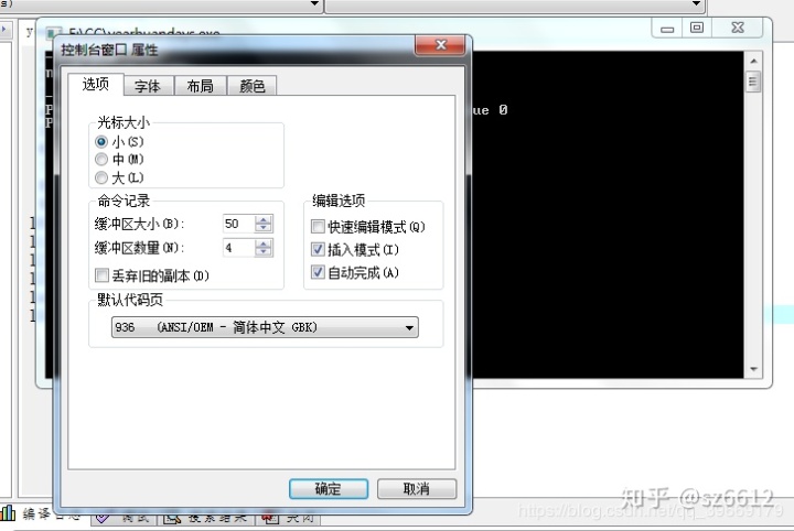 bd79b4eab94265453d845e954f81e5a8.png