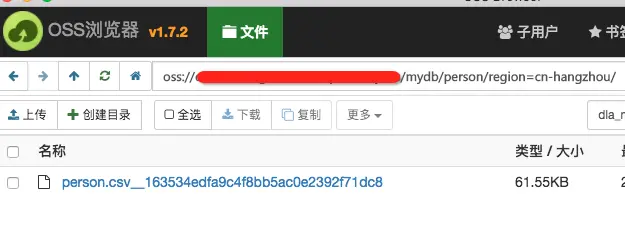 示例数据