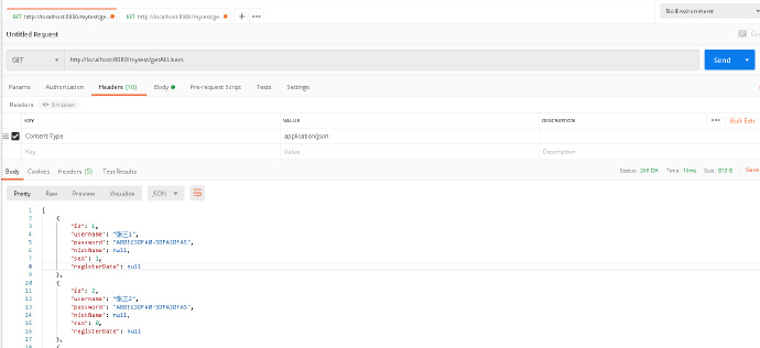 SpringBoot+Mybatis多数据源配置
